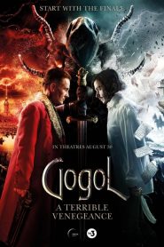 Gogol. A Terrible Vengeance